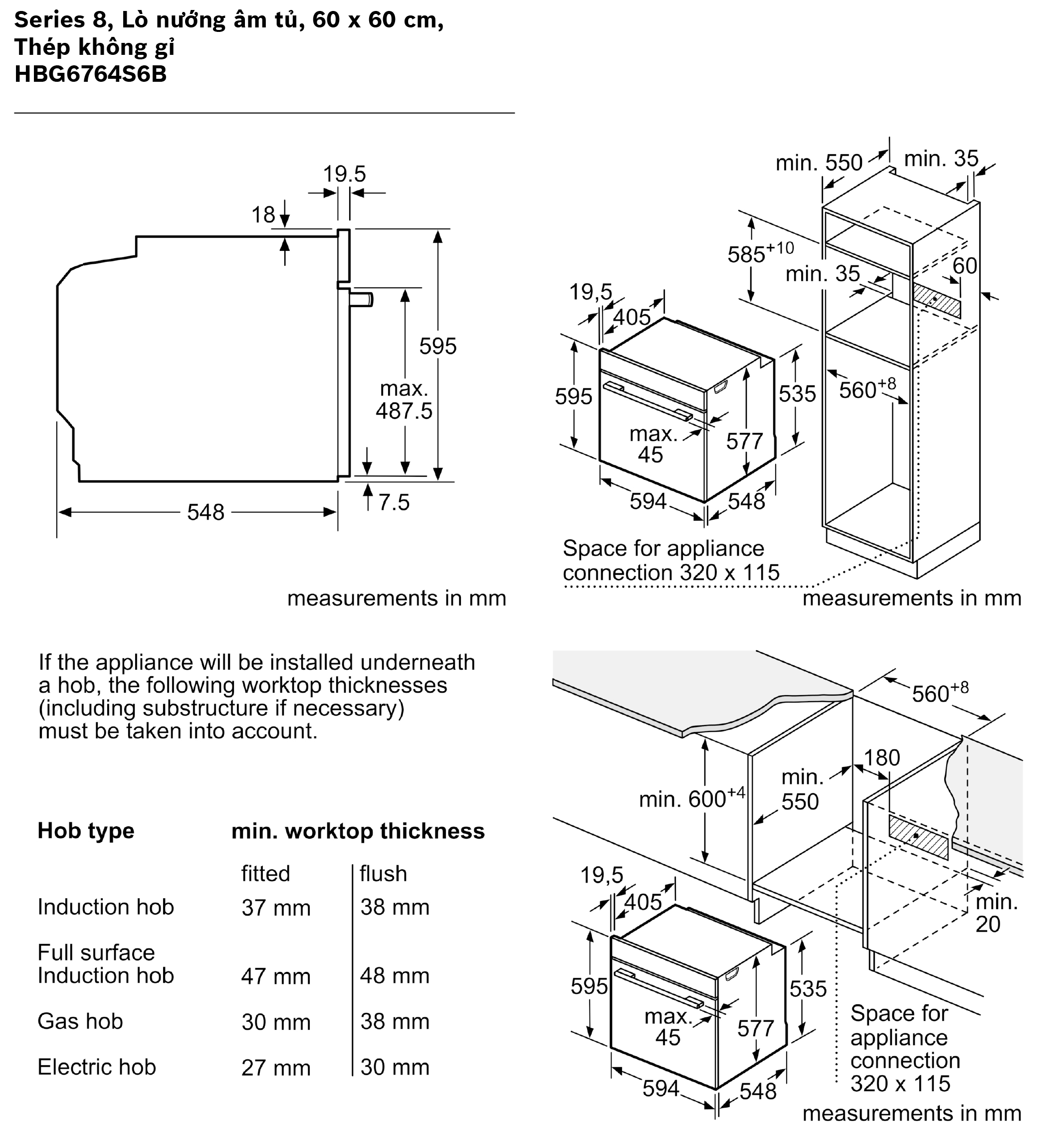 HBG6764S6B 3 - LÒ NƯỚNG BOSCH HBG6764S6B