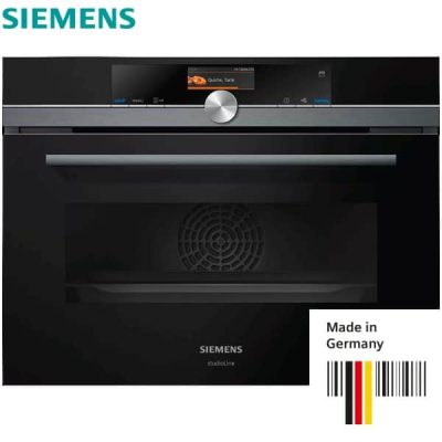 Lò Nướng Kèm Hấp Siemens iQ700 CS856GPB7 – 47L