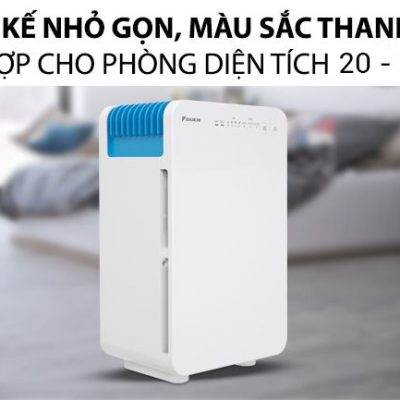 mc30 5 780x433 1 780x433 1 400x400 - Máy lọc không khí Daikin MC30VVM-A